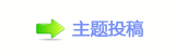 쩎㌀搀楟❔﹖᲌ⱻॎ䡲
