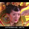 彩吧排列三预测汇总牛彩网收集