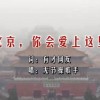 正版彩吧试机号